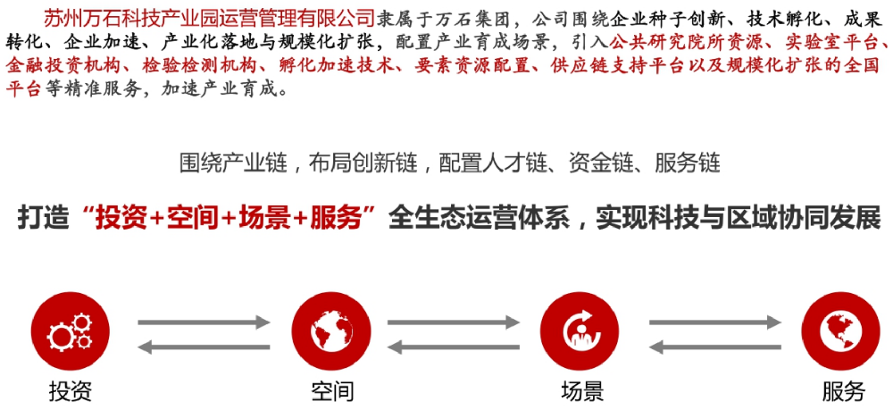 画板 – 11.png