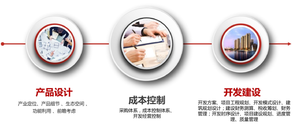 画板 – 11.png